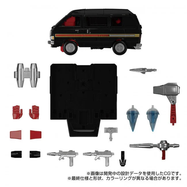 Transformers Takara Tomy: MGP-11 DK-2 Guard