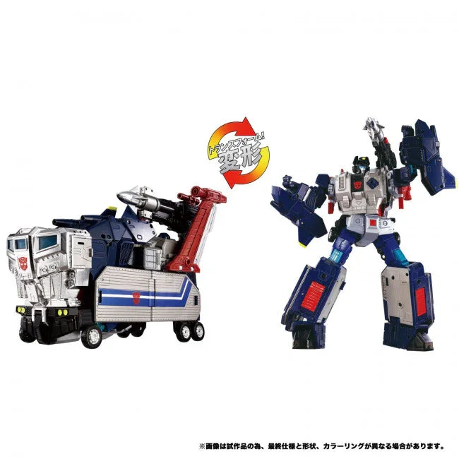 Transformers Takara Tomy: God Bomber (MPG-14)