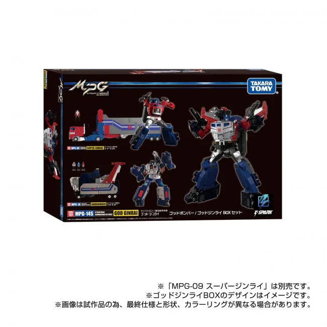Transformers Takara Tomy: God Bomber (MPG-14)