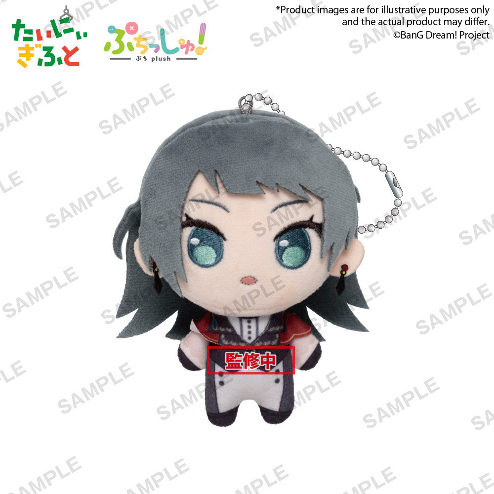 BanG Dream! Puchish! Ave Mujica Timoris