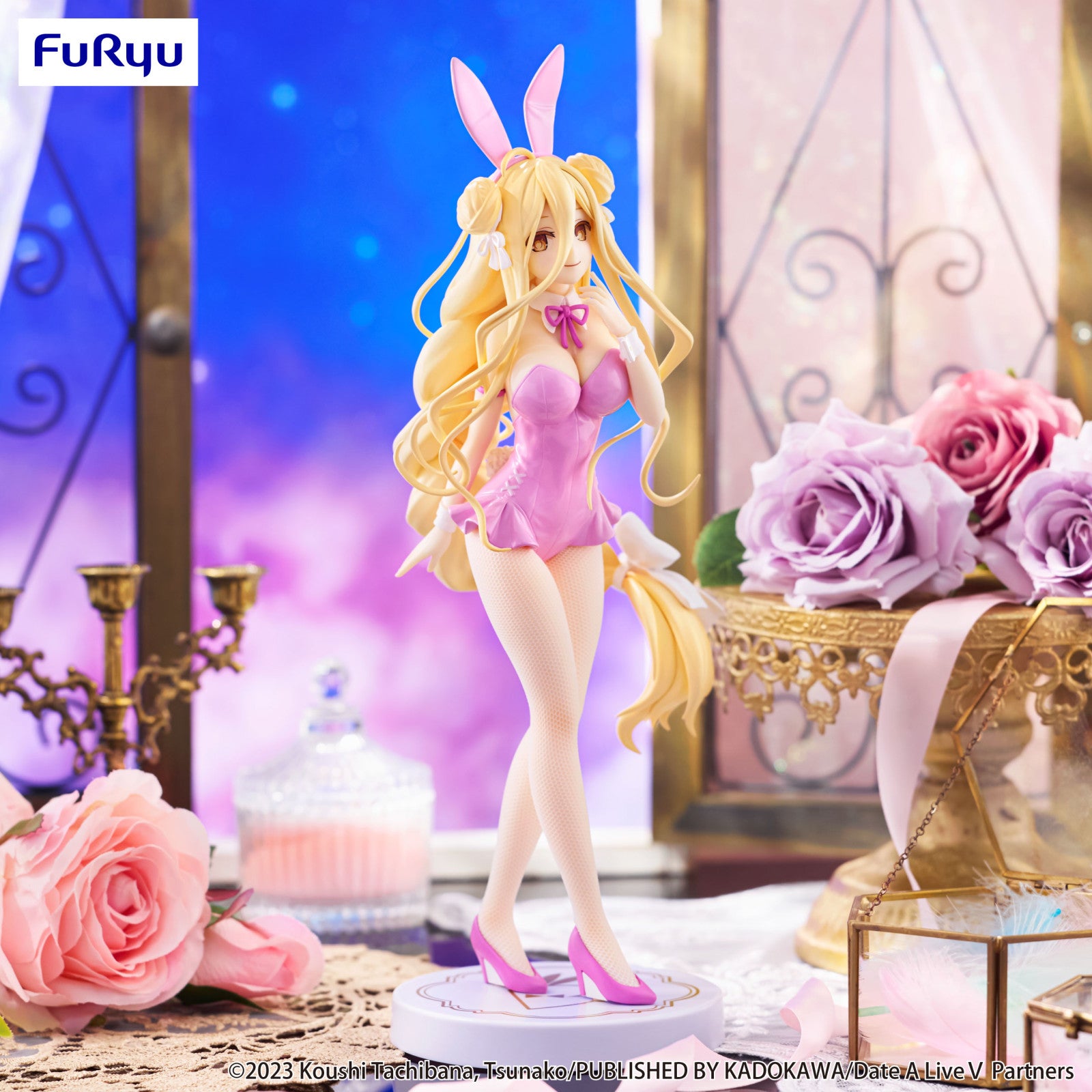 Date A Live V BiCute Bunnies Figure Mukuro Hoshimiya Pink Color Version