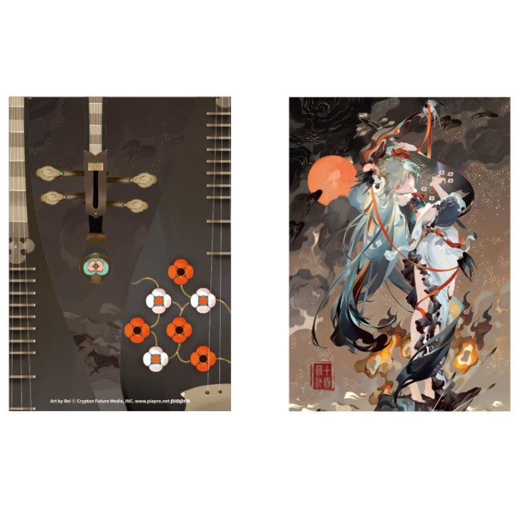 Hatsune Miku Shimian Maifu Version Hatsune Miku A4 Clear File Shimian Maifu Version