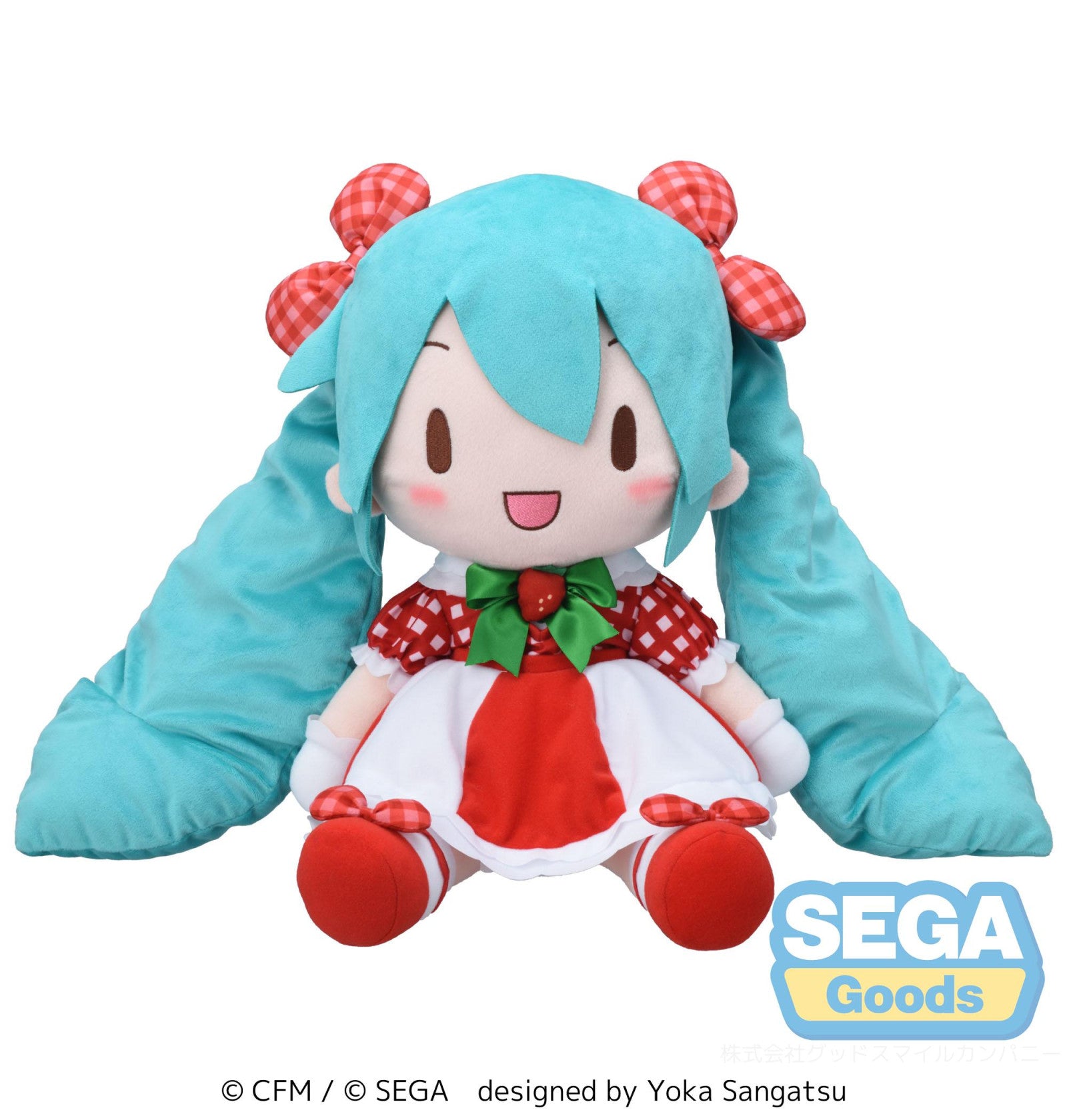 Hatsune Miku x Love and Berry Dress Up and Dance! Fuwa Petit Plush Lovely Strawberry (LL)
