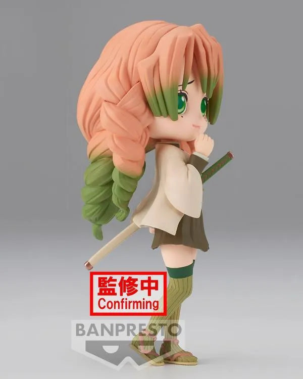 4983164193589 Demon Slayer: Kimetsu No Yaiba - Q Posket - Mitsuri Kanroji Figure (Ver. B) - Banpresto - Titan Pop Culture