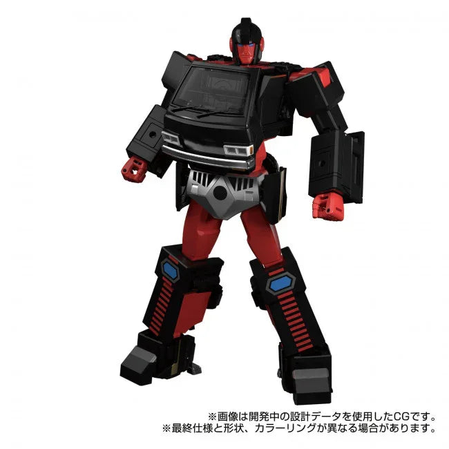 Transformers Takara Tomy: MGP-11 DK-2 Guard