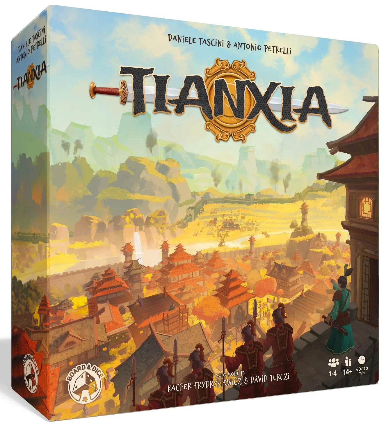 Tianxia