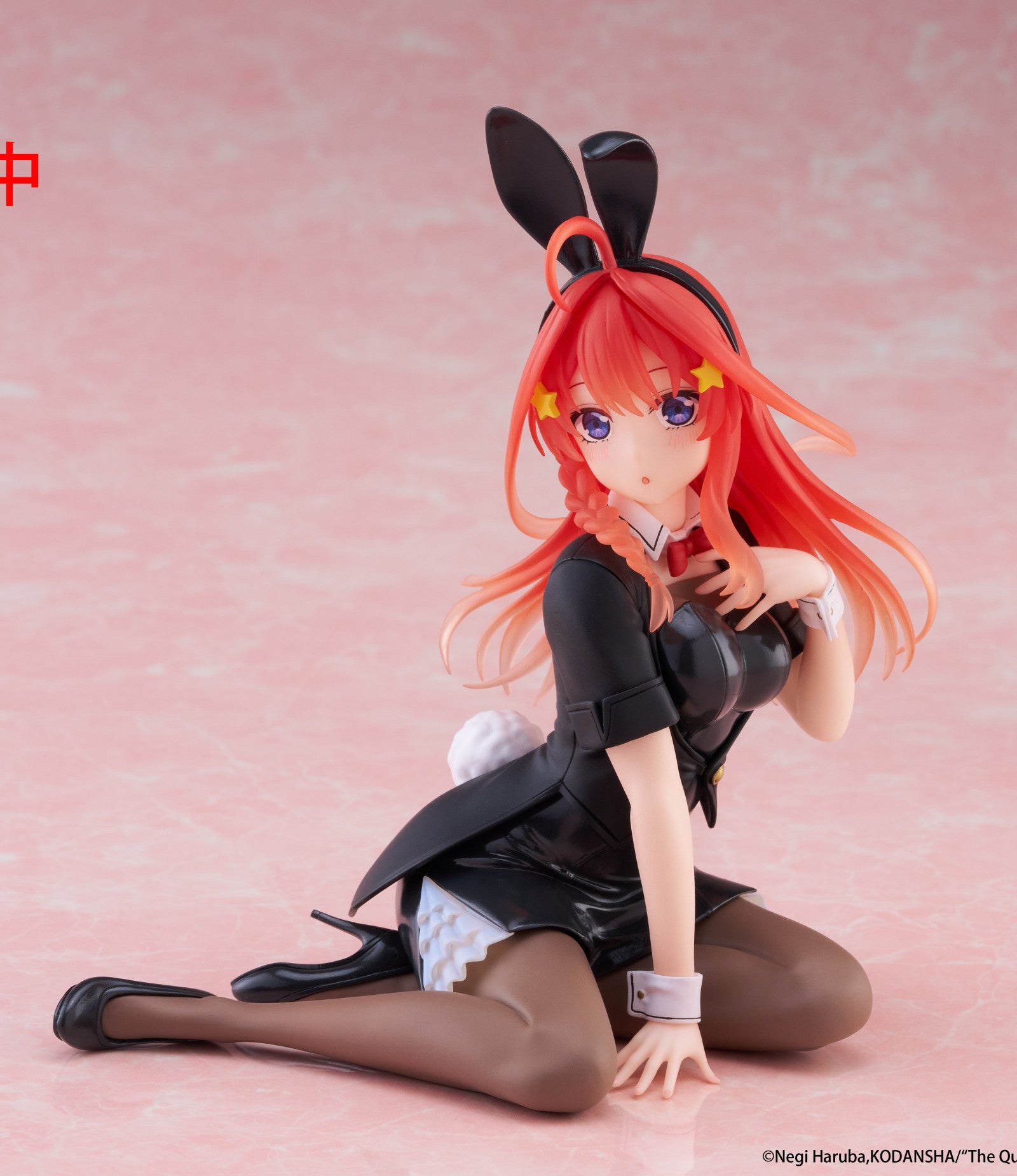 The Quintessential Quintuplets 3 Desktop Cute Figure Itsuki Nakano (Bunny Version)
