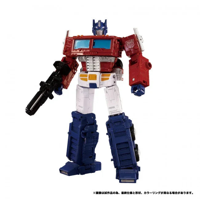 Transformers Takara Tomy: Dramatic Capture Series Autobot Headquarters (4 pack)