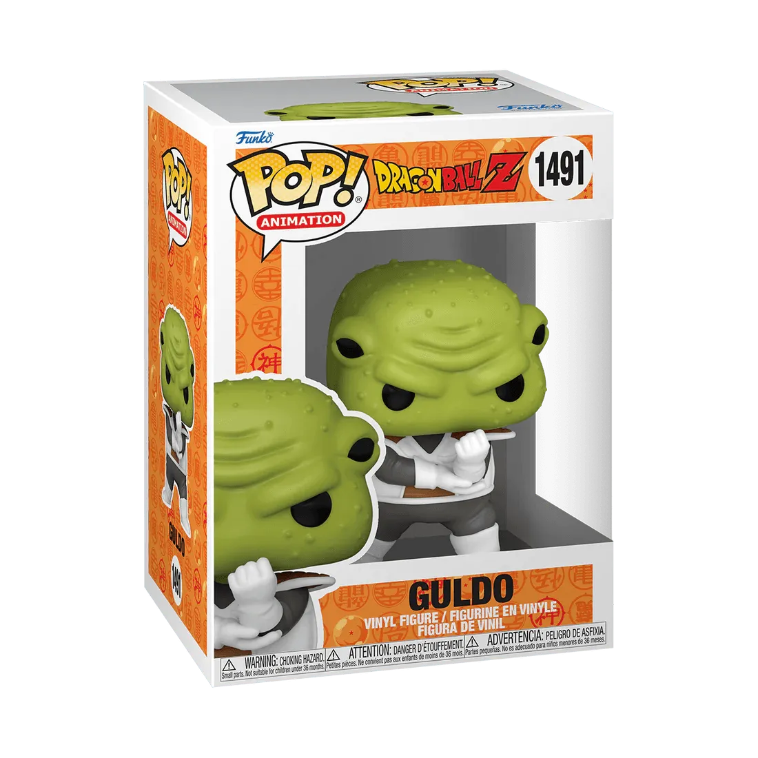FUN48667 Dragon Ball Z - Guldo Pop! Vinyl - Funko - Titan Pop Culture