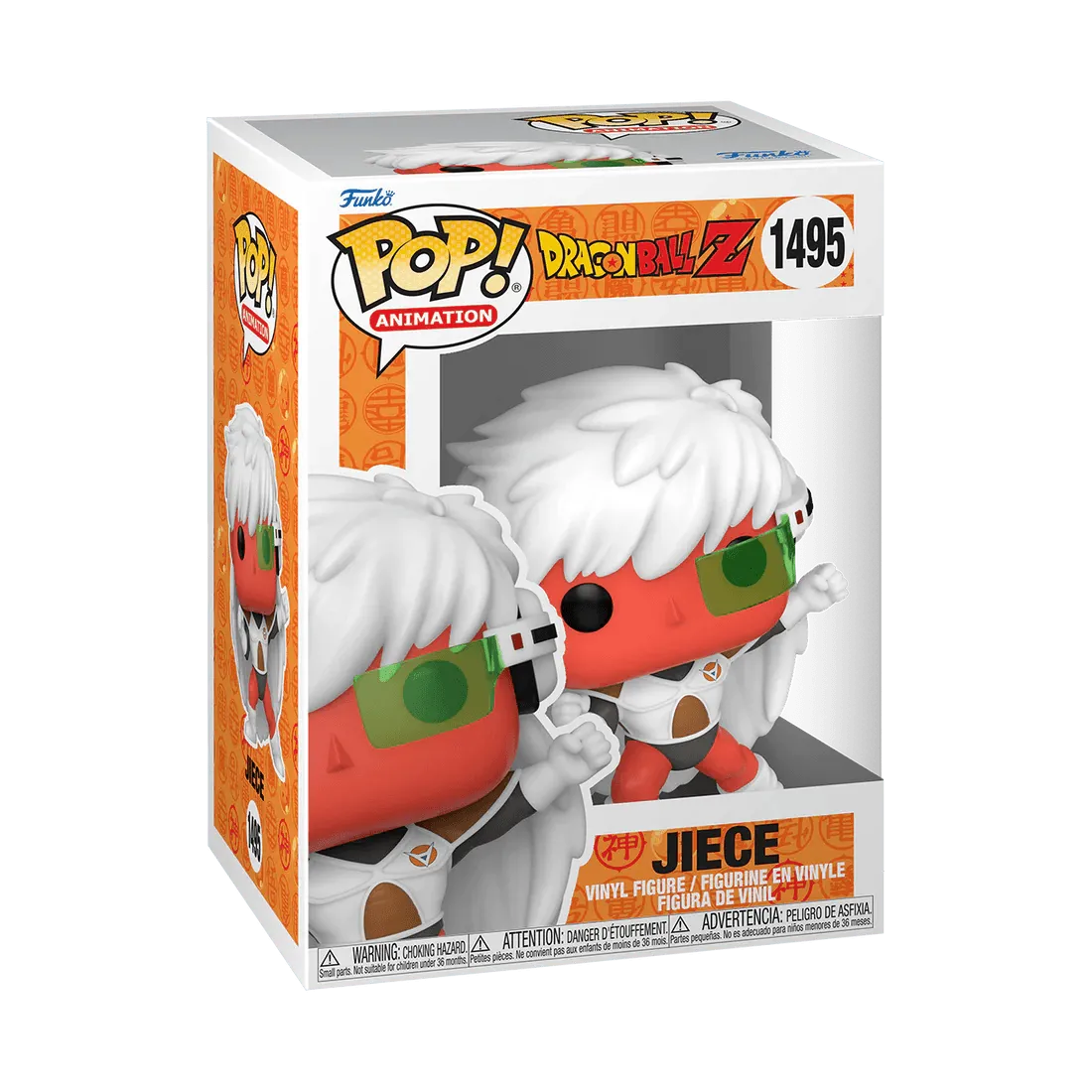 FUN48671 Dragon Ball Z - Jiece Pop! Vinyl - Funko - Titan Pop Culture