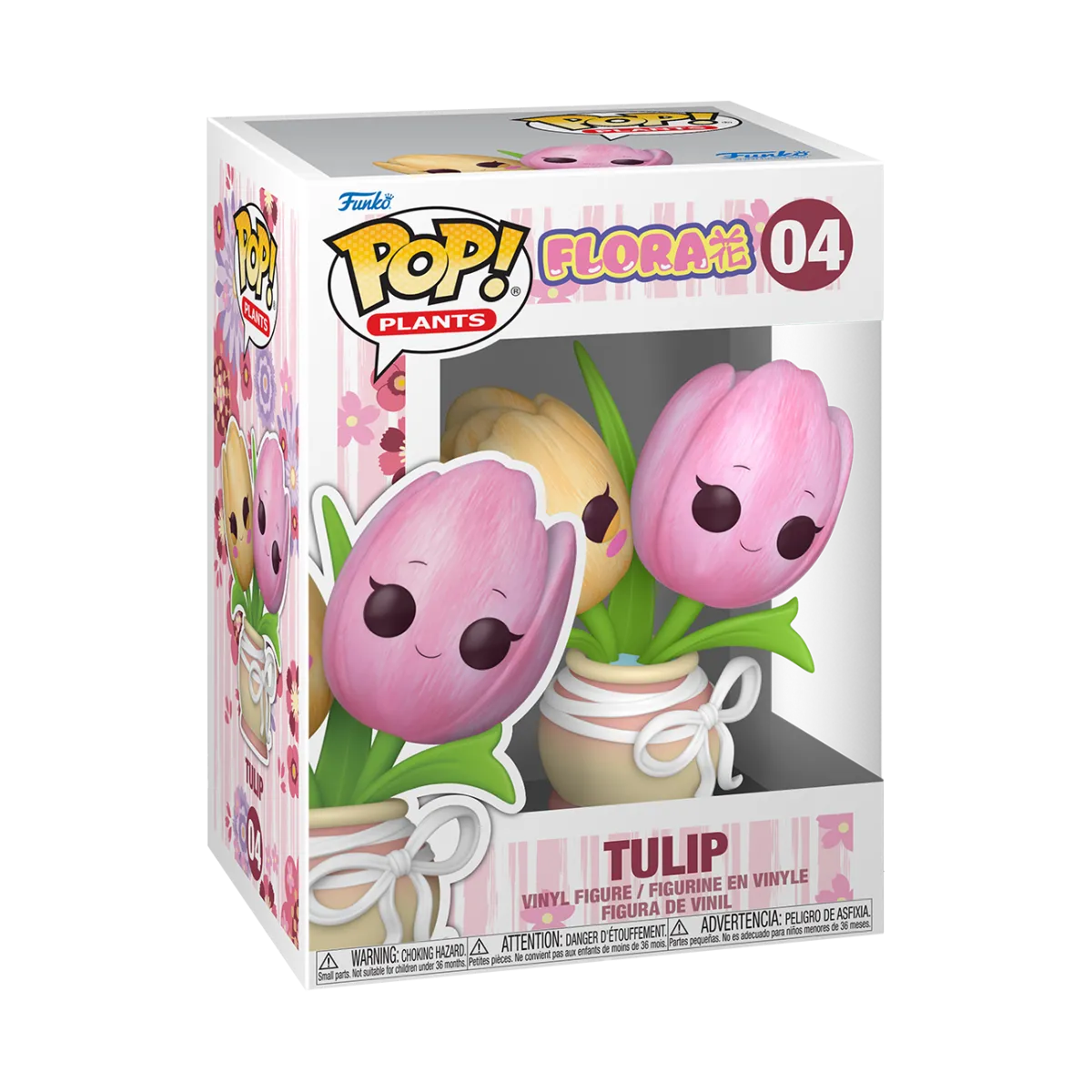 Plantas Kawaii - Vinilo Pop! Tulipán Kawaii