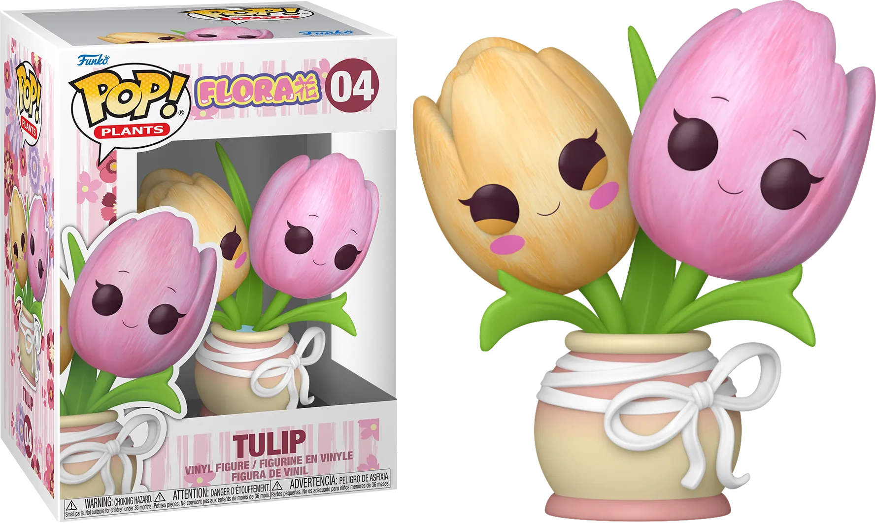 Plantas Kawaii - Vinilo Pop! Tulipán Kawaii