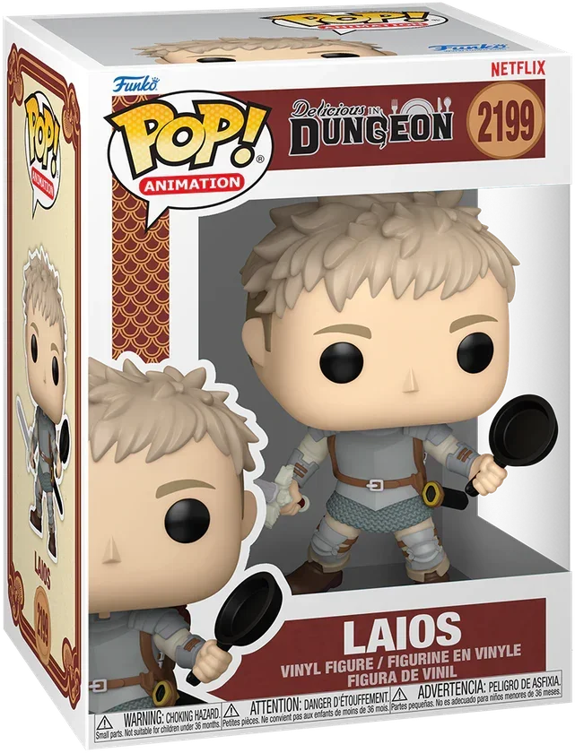 Delicious in Dungeon - Laios Pop! Vinyl - Chase Bundle