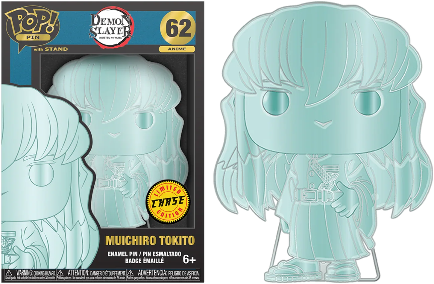 Demon Slayer - Muichiro Tokito Enamel Pop! Pin