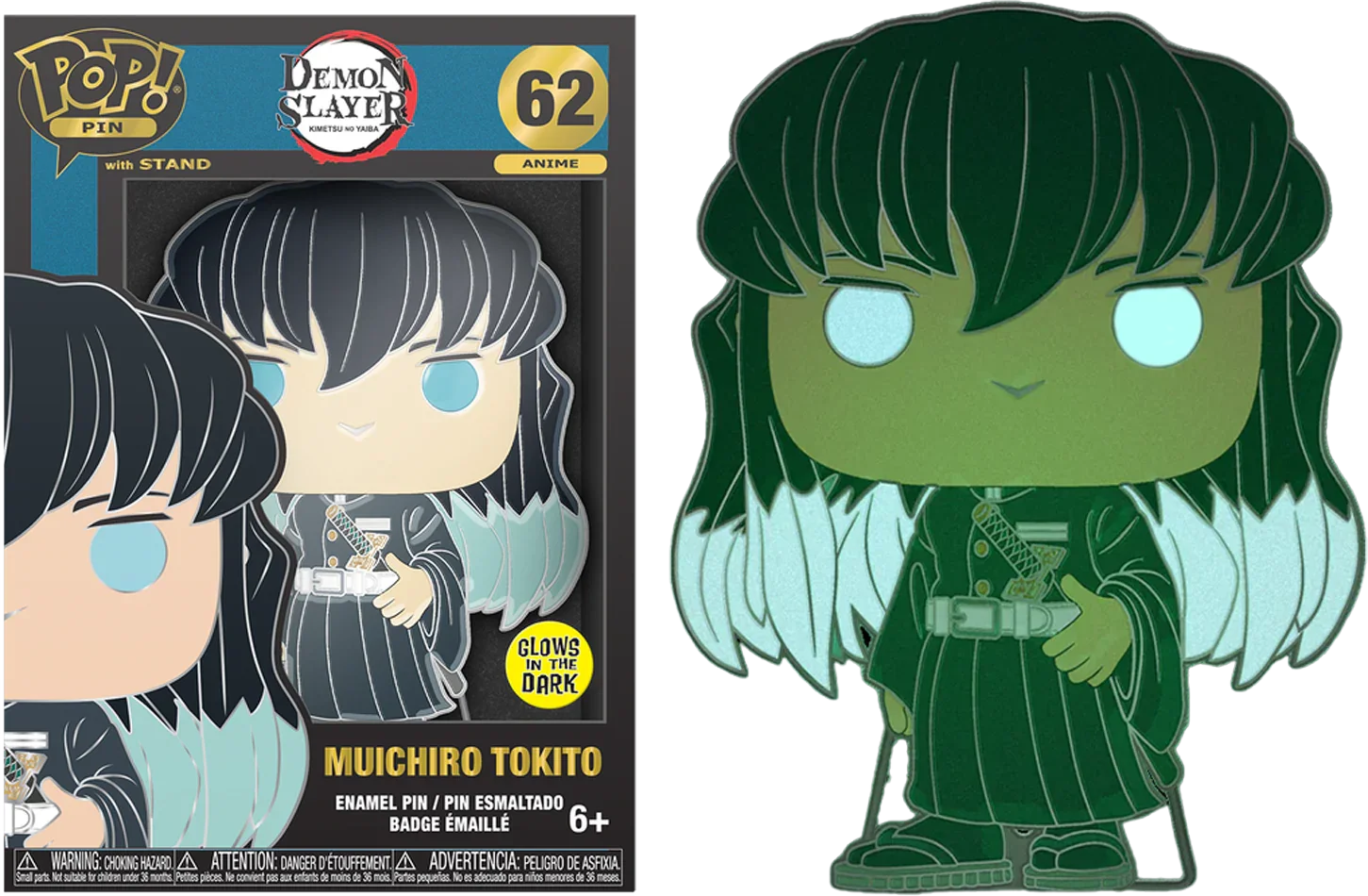 Demon Slayer - Muichiro Tokito Enamel Pop! Pin