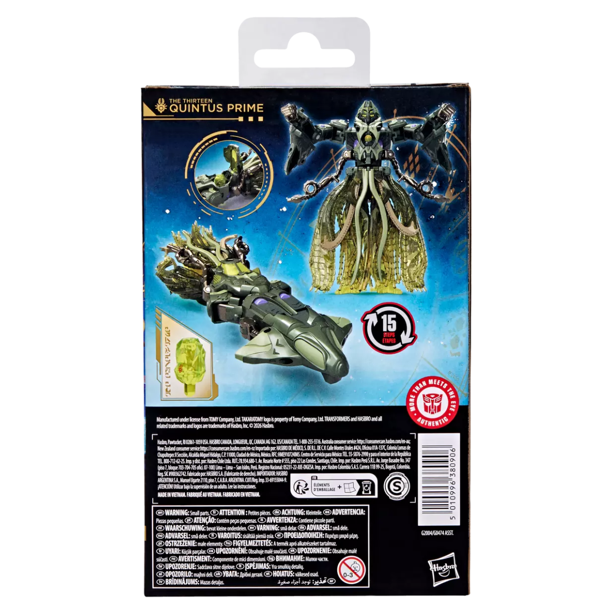 Transformers Age of the Primes Deluxe Class The Thirteen Quintus Prime