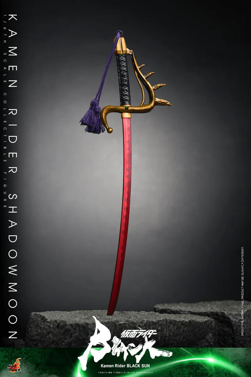 HOTTMS101 Kamen Rider Black Sun - Shadowmoon 1:6 Scale Action Figure - Hot Toys - Titan Pop Culture
