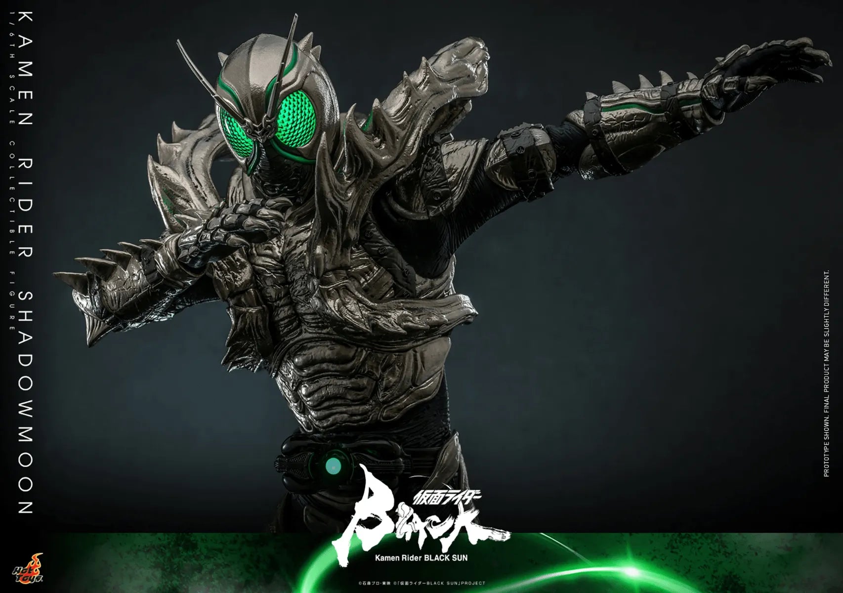 HOTTMS101 Kamen Rider Black Sun - Shadowmoon 1:6 Scale Action Figure - Hot Toys - Titan Pop Culture