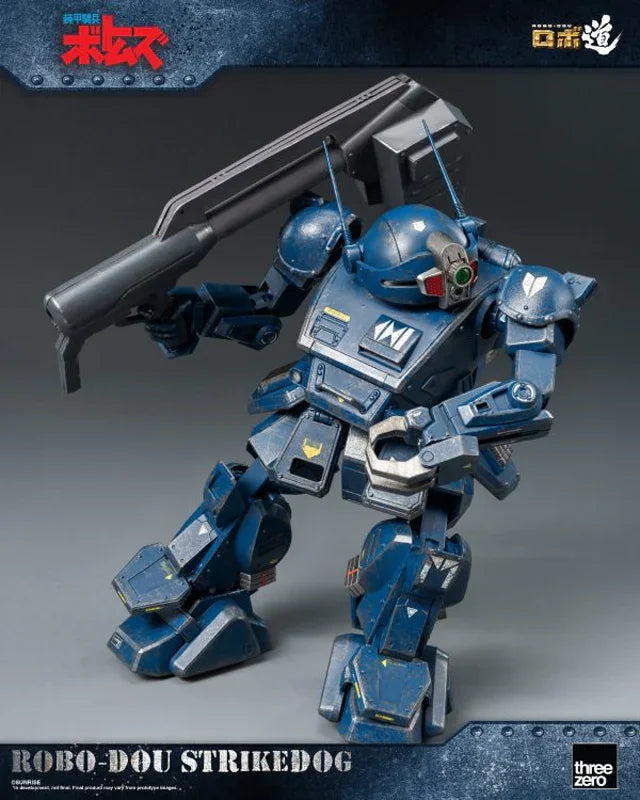 Armored Trooper Votoms - ROBO-DOU Strikedog Figure