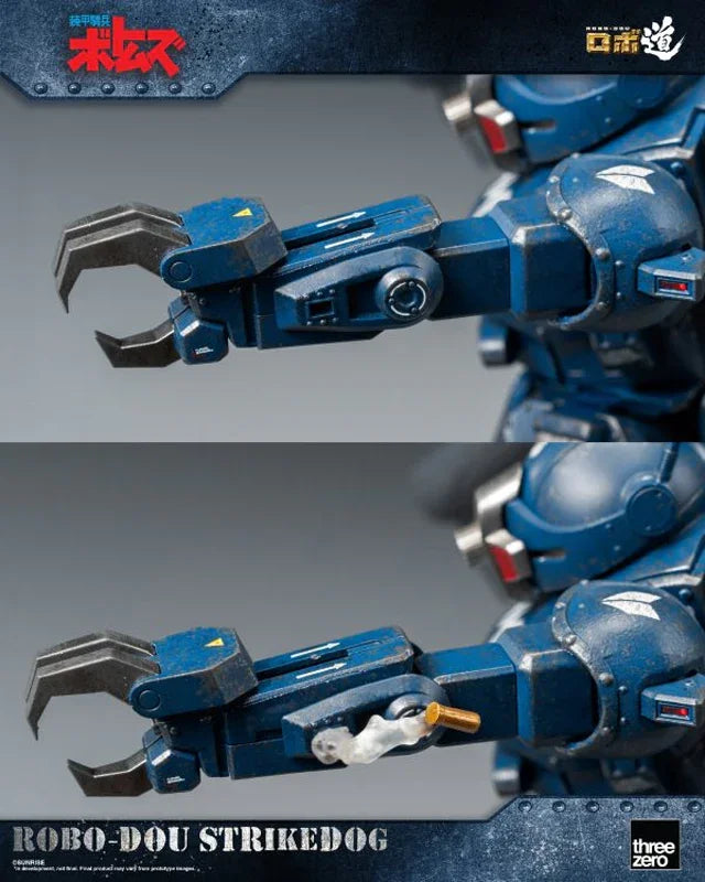 Armored Trooper Votoms - ROBO-DOU Strikedog Figure