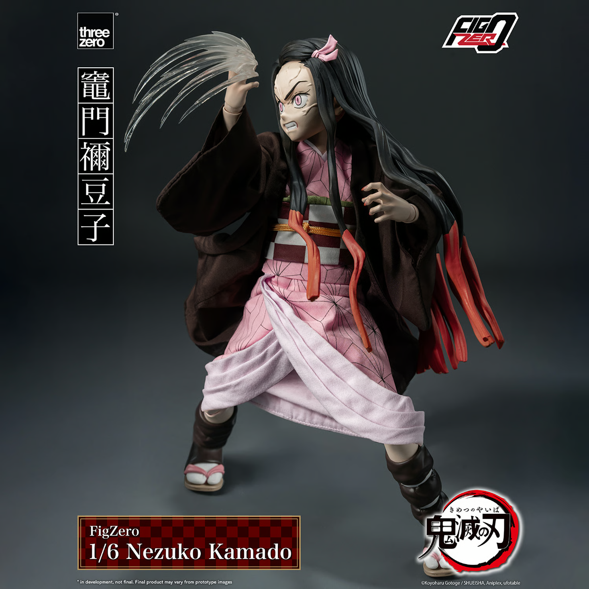 Demon Slayer - Figura Nezuko Kamado FigZero escala 1:6