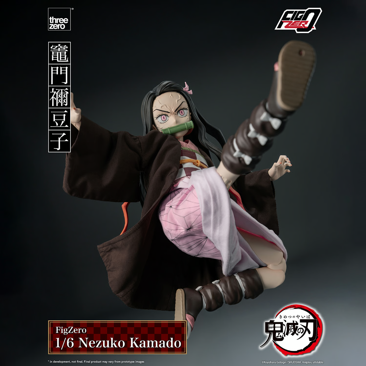 Demon Slayer - Figura Nezuko Kamado FigZero escala 1:6