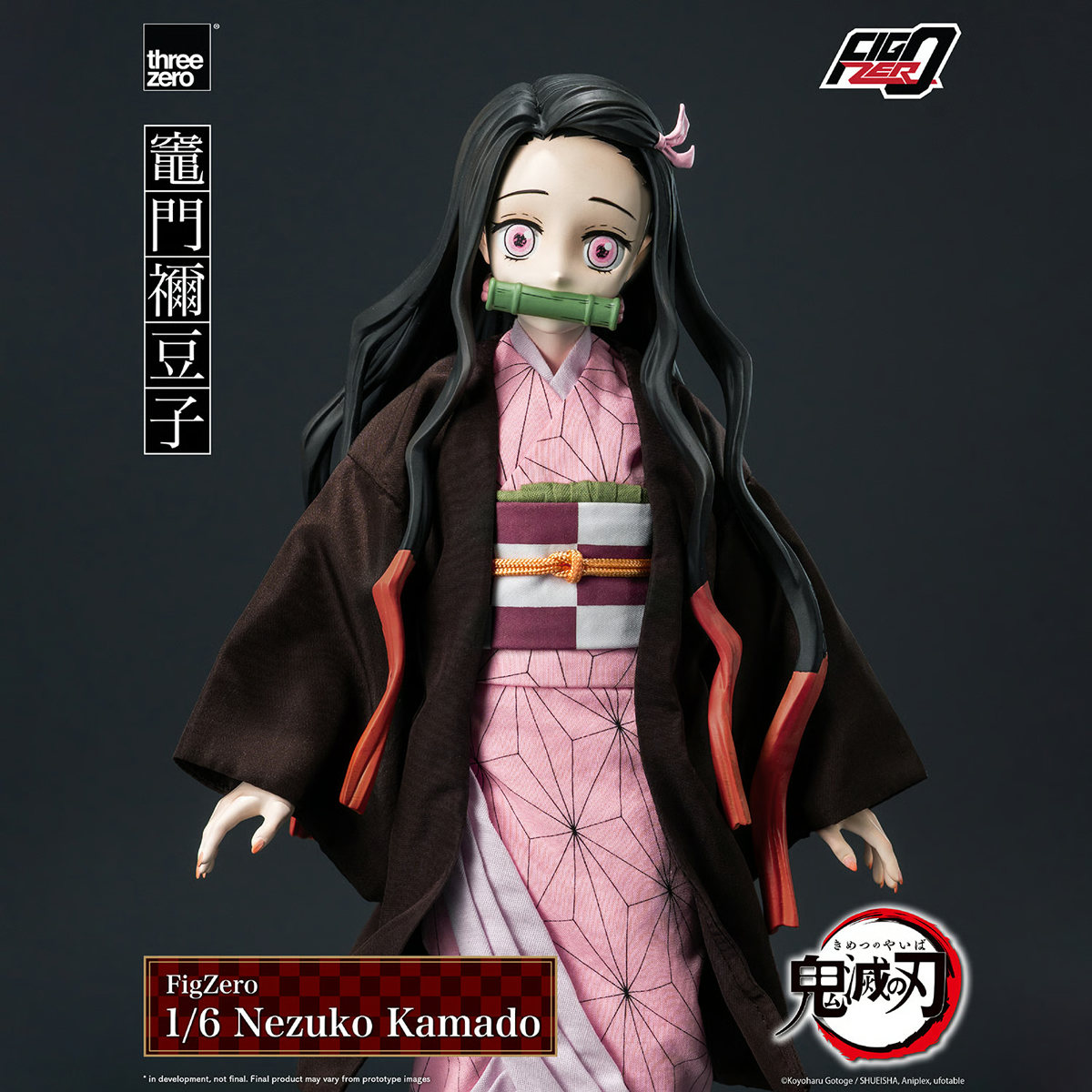 Demon Slayer - Figura Nezuko Kamado FigZero escala 1:6