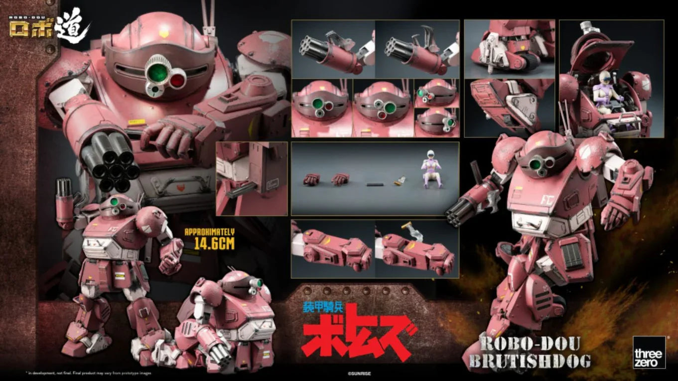Armored Trooper VOTOMS - ROBO-DOU Brutishdog Figure