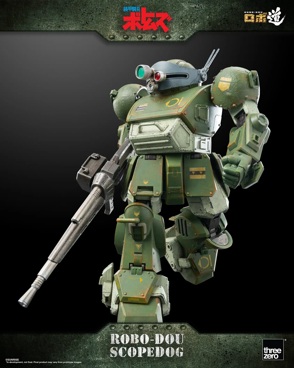 Armored Trooper VOTOMS - Scopedog Version 1.5 1:12 Scale Action Figure