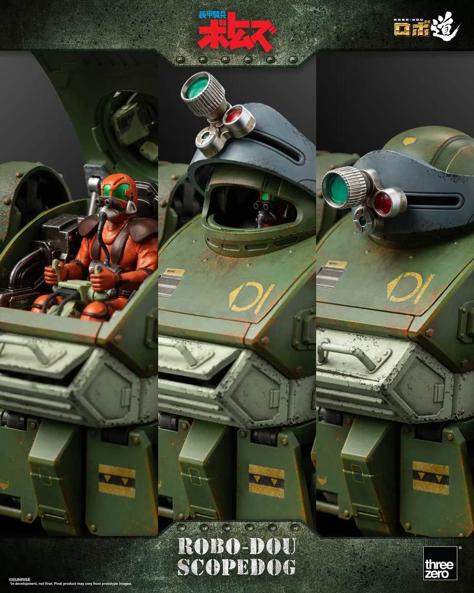 Armored Trooper VOTOMS - Scopedog Version 1.5 1:12 Scale Action Figure