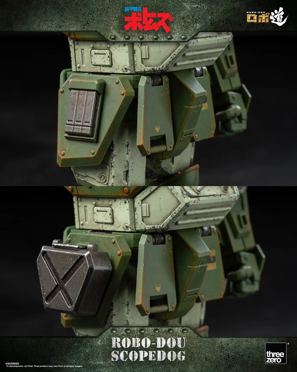 Armored Trooper VOTOMS - Scopedog Version 1.5 1:12 Scale Action Figure