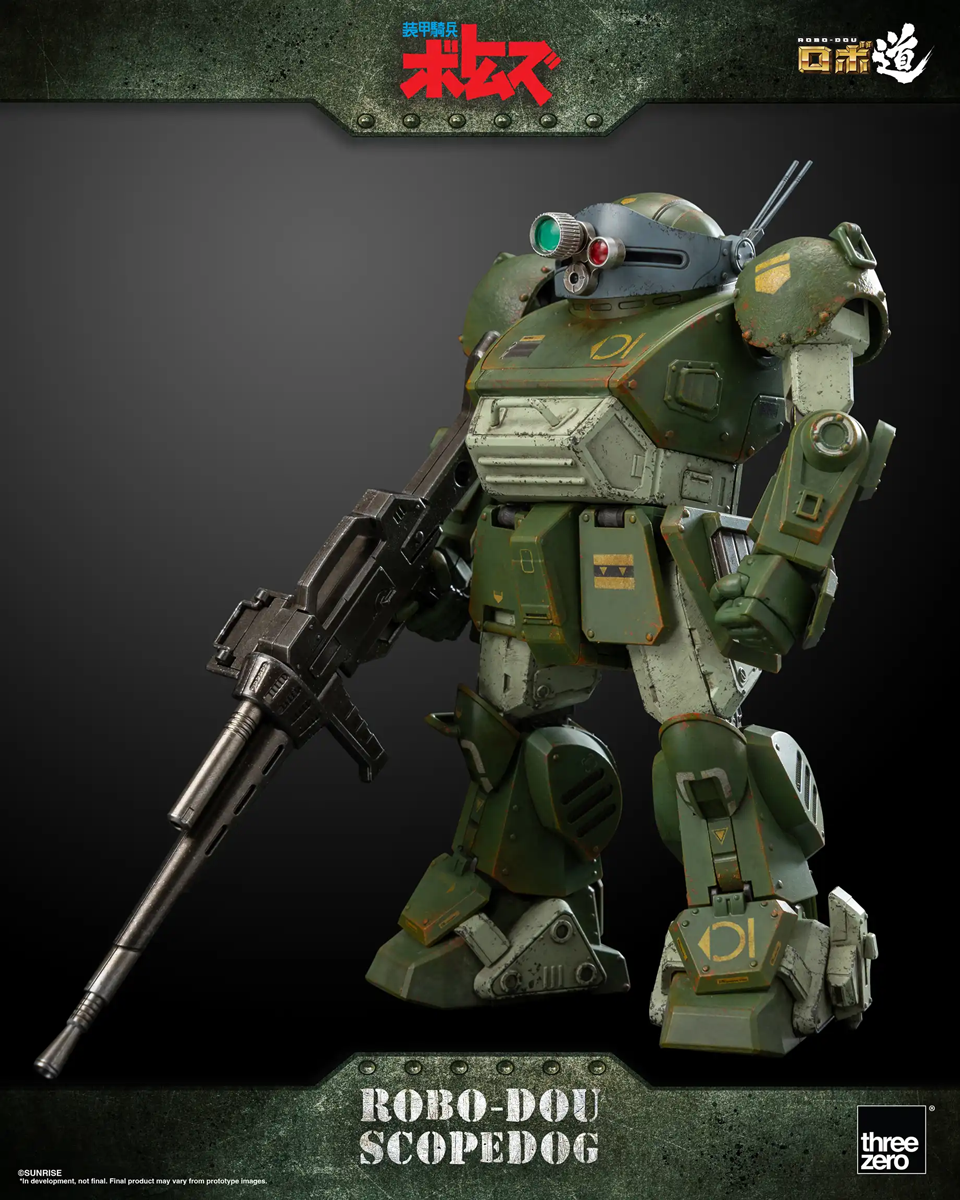 Armored Trooper VOTOMS - Scopedog Version 1.5 1:12 Scale Action Figure