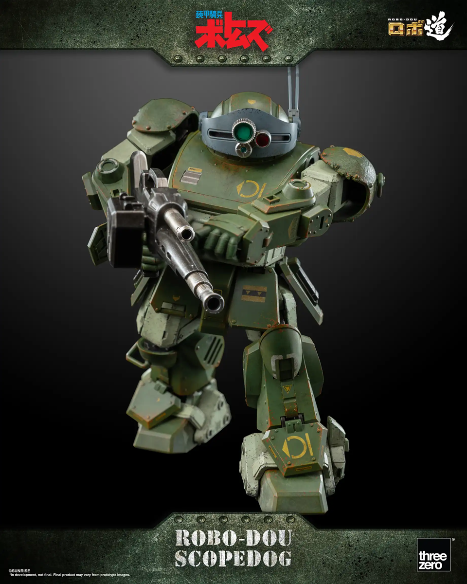 Armored Trooper VOTOMS - Scopedog Version 1.5 1:12 Scale Action Figure