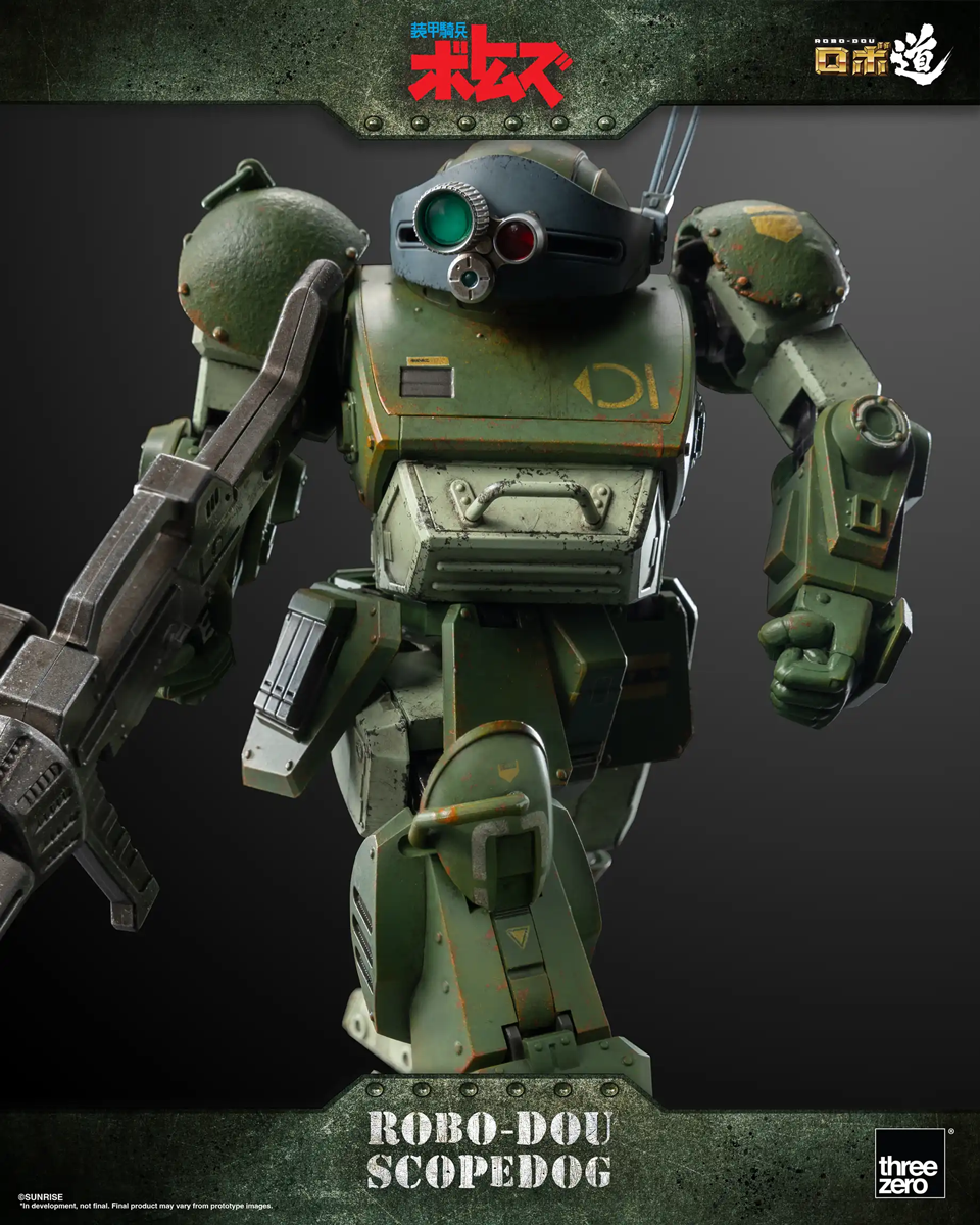 Armored Trooper VOTOMS - Scopedog Version 1.5 1:12 Scale Action Figure