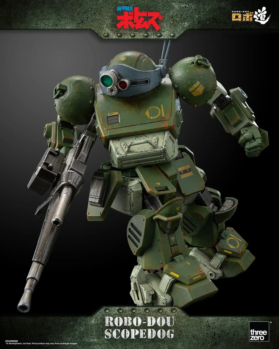 Armored Trooper VOTOMS - Scopedog Version 1.5 1:12 Scale Action Figure