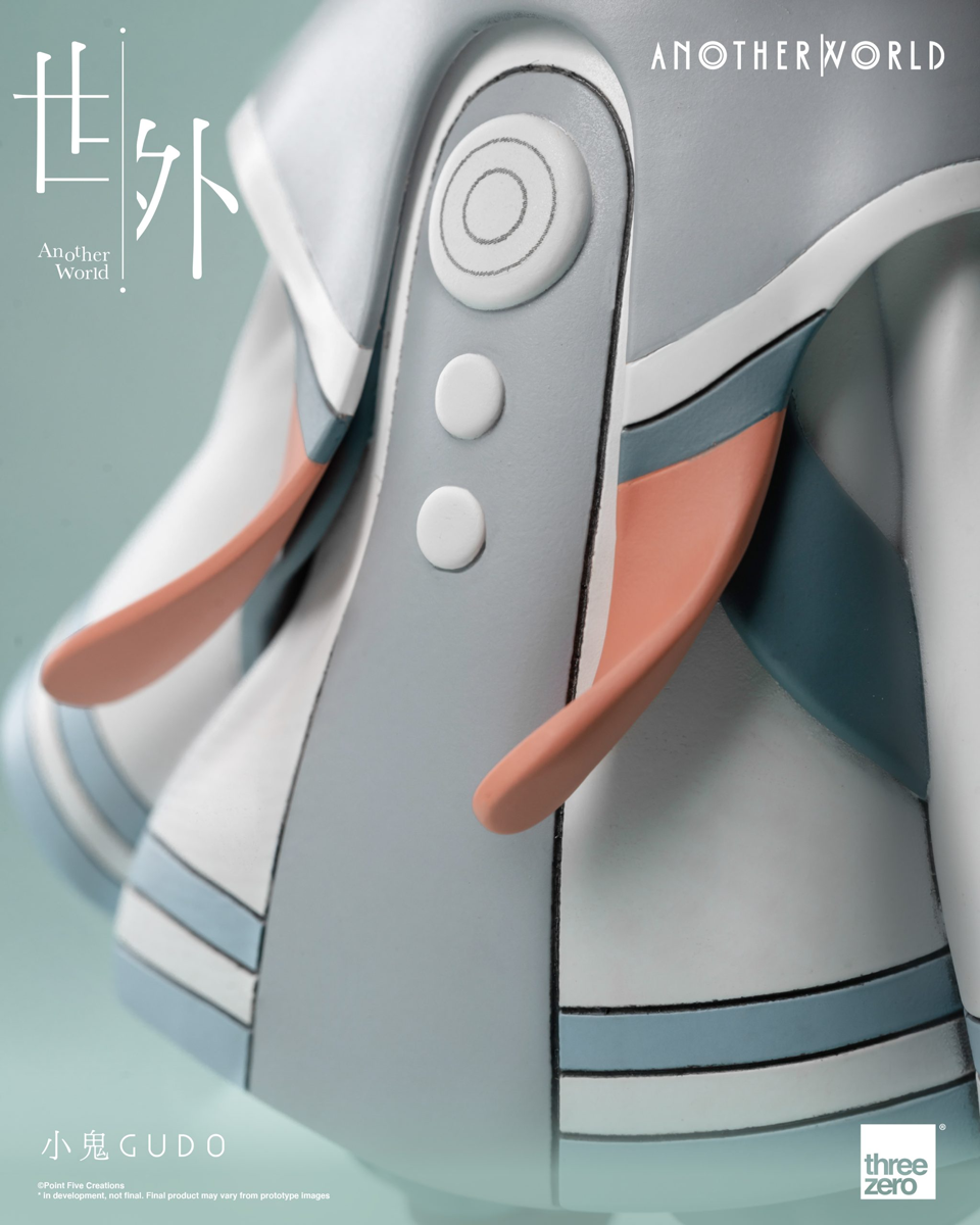 Another World - Gudo PVC Figure