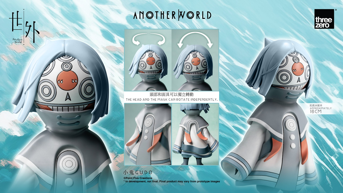 Another World - Gudo PVC Figure