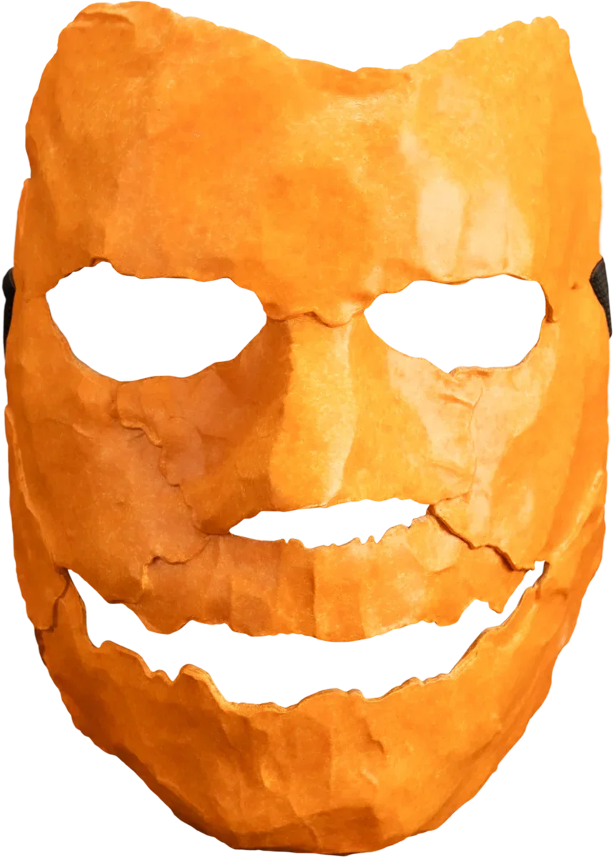 Halloween (2007) - Asylum Mask