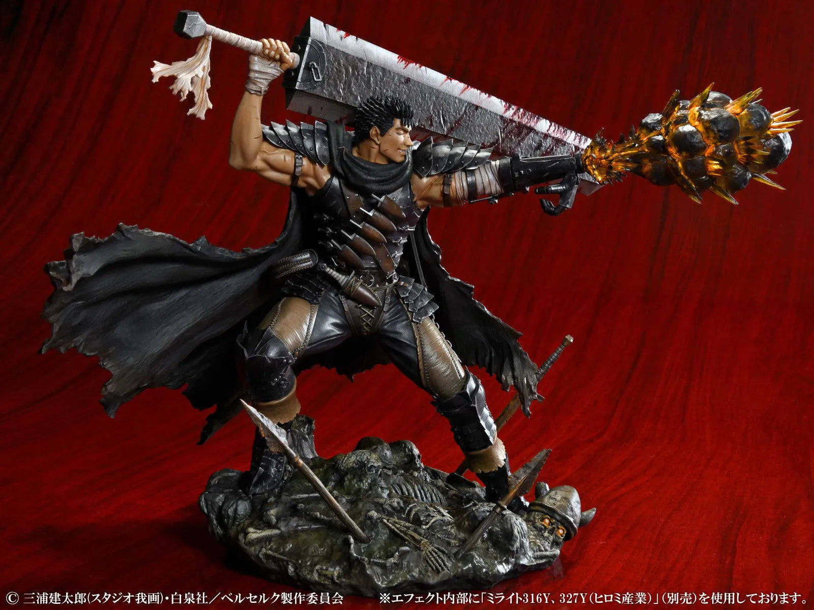 VR-116469 Berserk Guts Black Swordsman Version 1/7 Scale - Good Smile Company - Titan Pop Culture