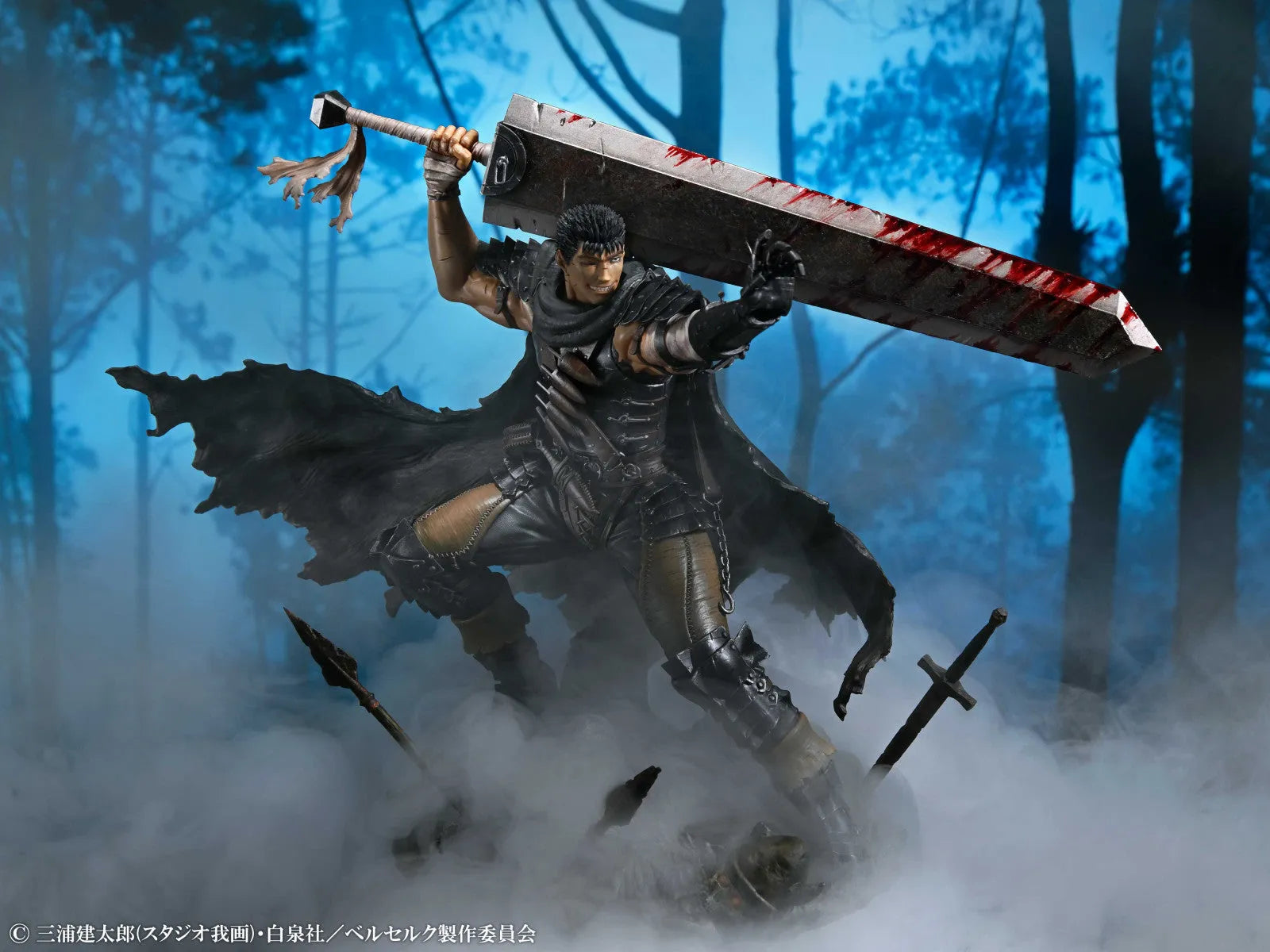 VR-116469 Berserk Guts Black Swordsman Version 1/7 Scale - Good Smile Company - Titan Pop Culture