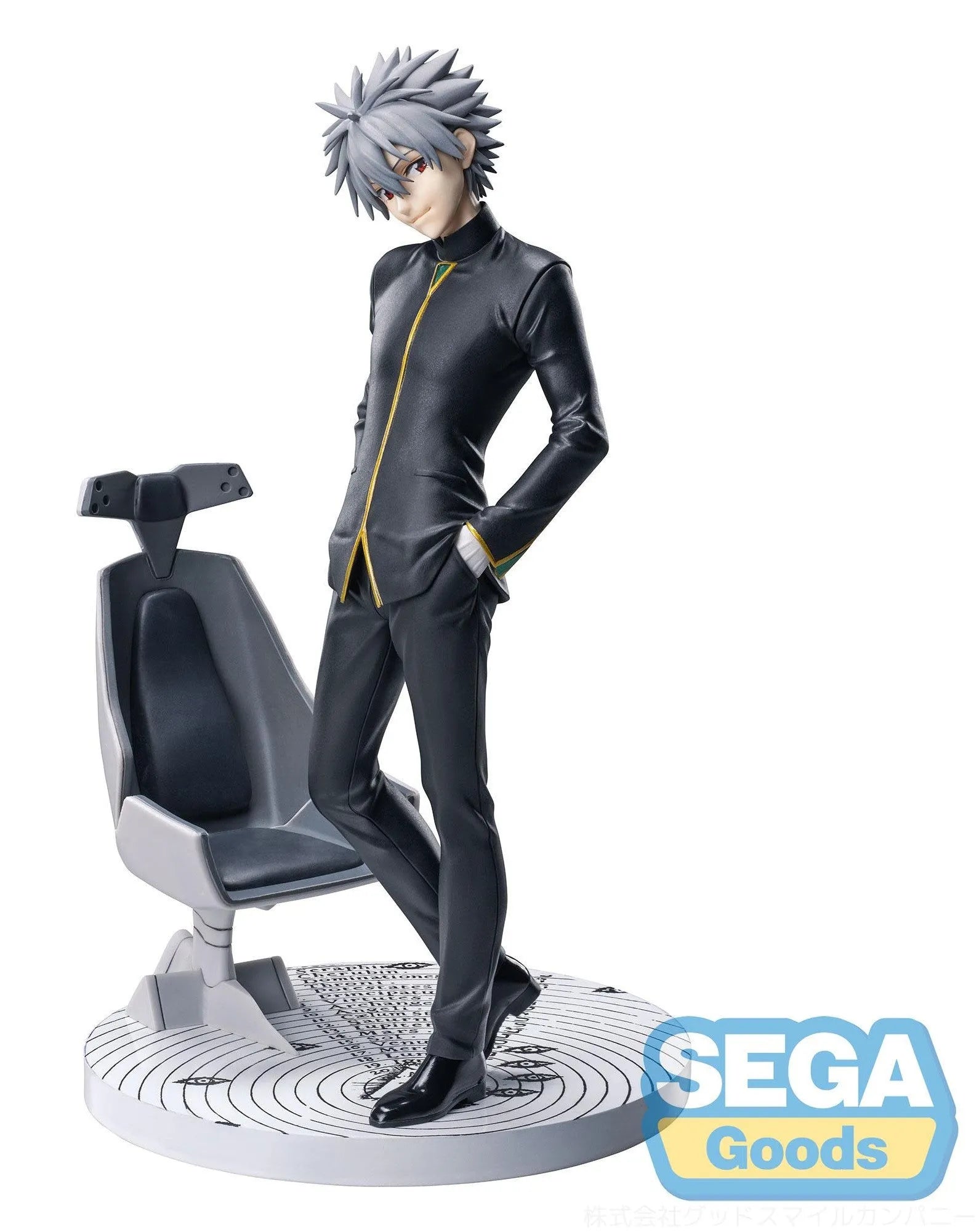 Evangelion 3.0+1.0 Thrice Upon a Time Luminasta Kaworu Nagisa Commander Suit Version 2
