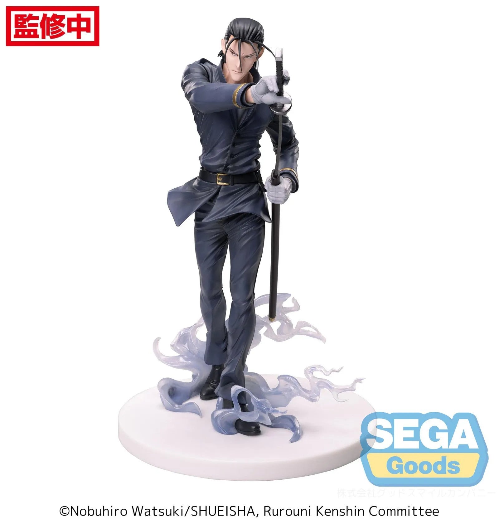 VR-120727 Rurouni Kenshin Luminasta TV Anime Rurouni Kenshin Hajime Saito - Good Smile Company - Titan Pop Culture