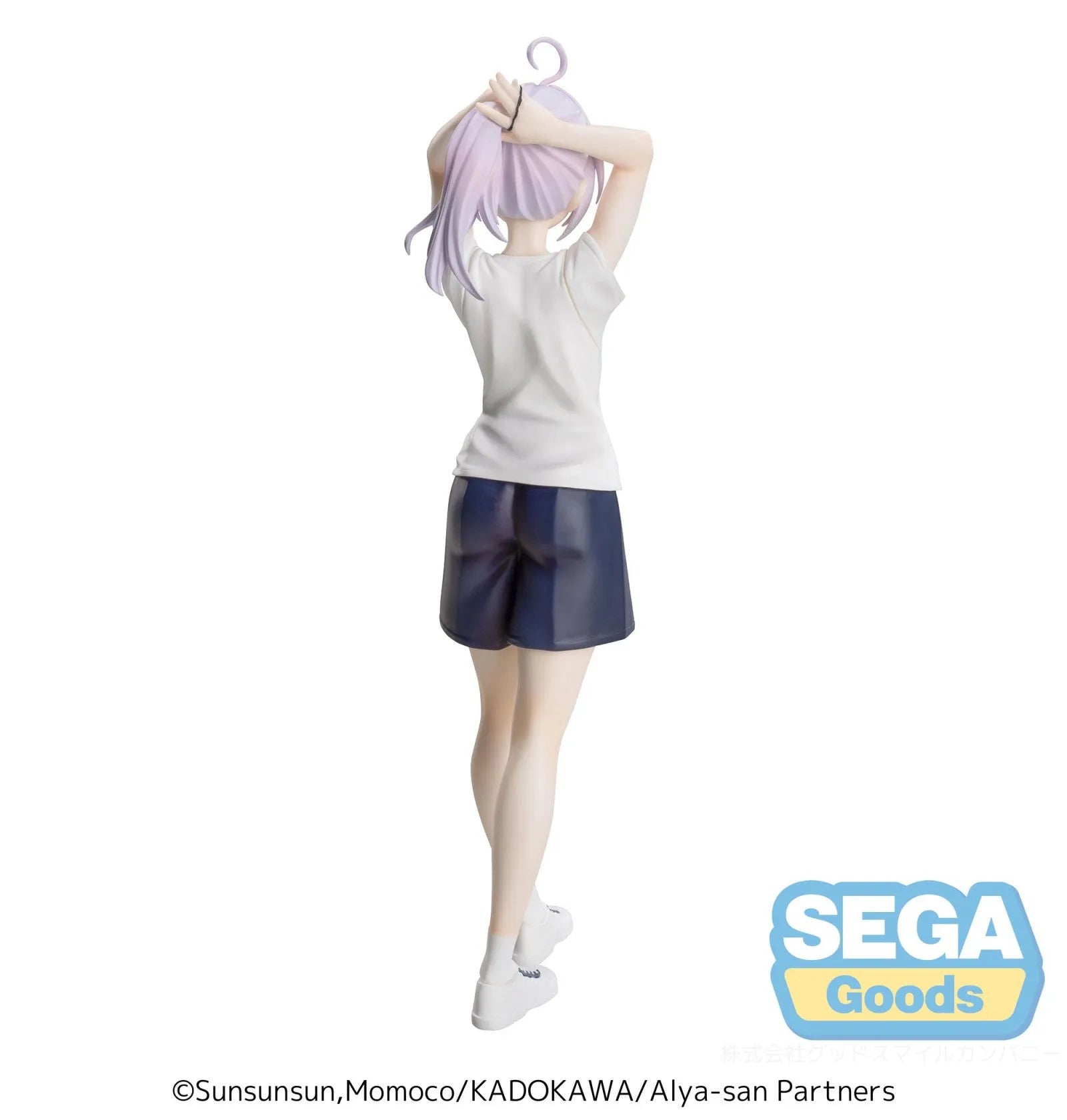 VR-121557 Alya Sometimes Hides Her Feelings in Russian Luminasta TV Anime Alya Gym Clothes - Good Smile Company - Titan Pop Culture