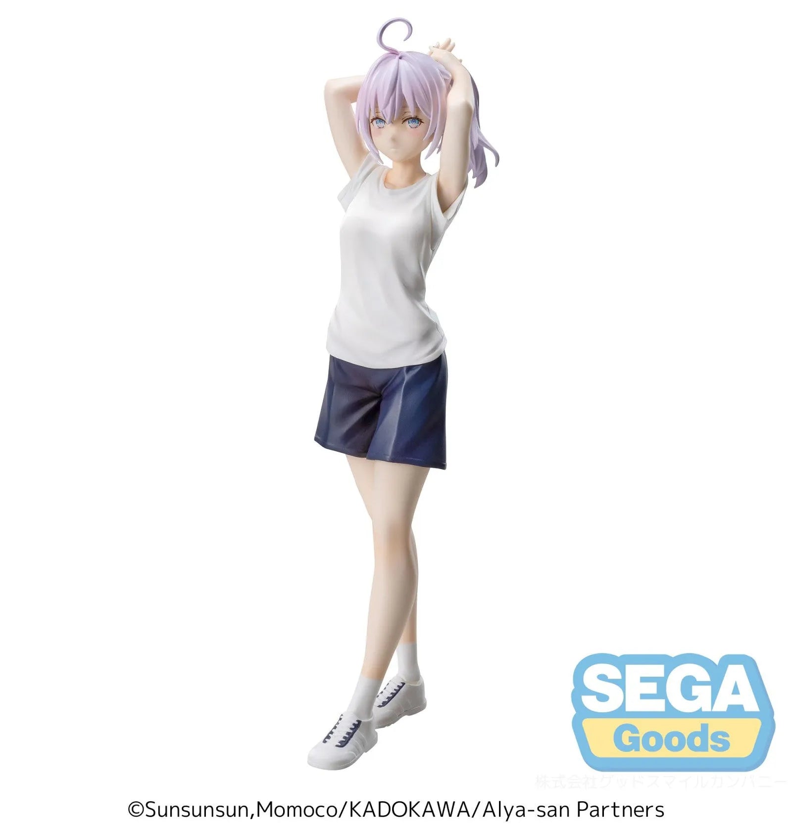 VR-121557 Alya Sometimes Hides Her Feelings in Russian Luminasta TV Anime Alya Gym Clothes - Good Smile Company - Titan Pop Culture