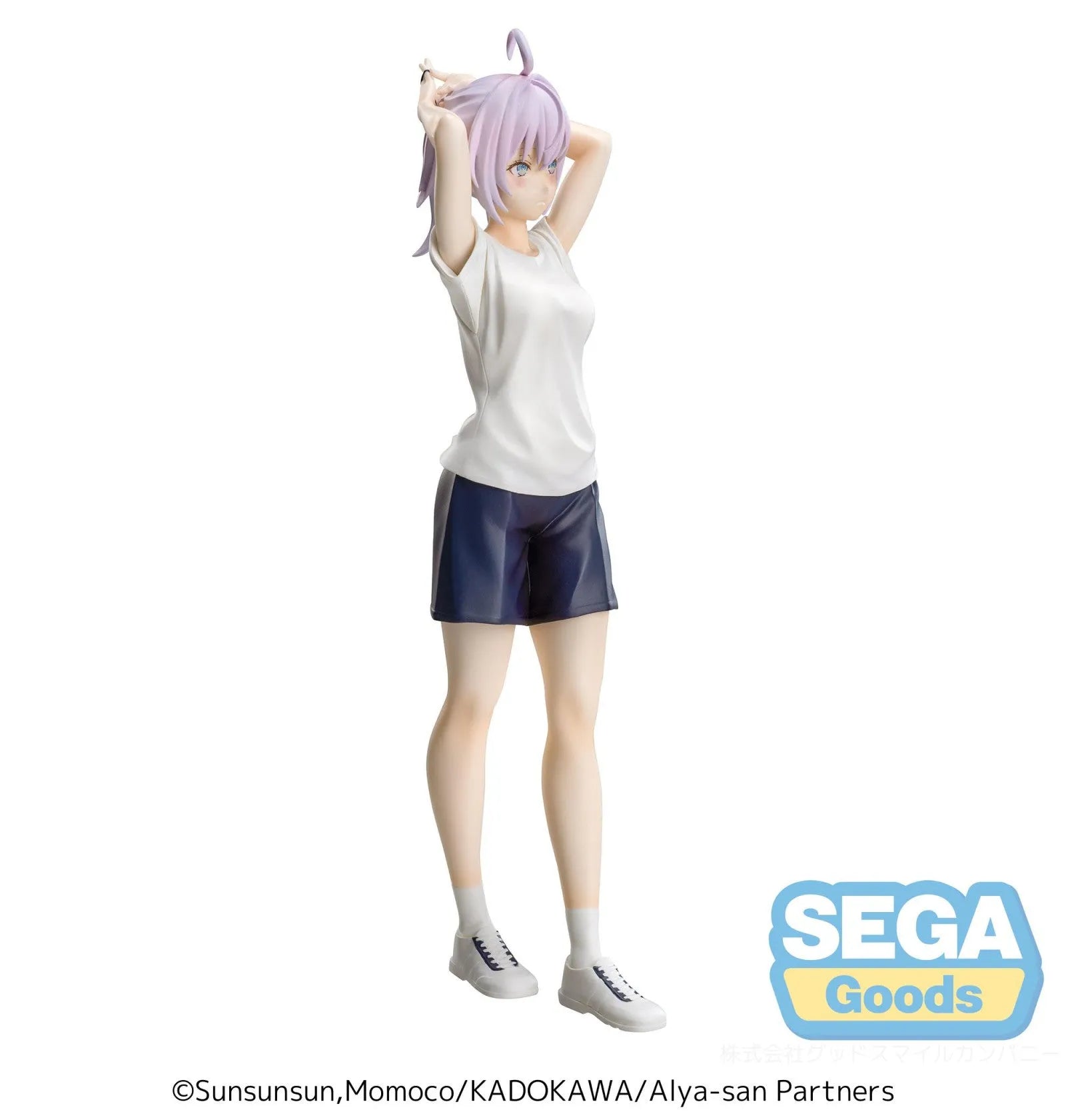 VR-121557 Alya Sometimes Hides Her Feelings in Russian Luminasta TV Anime Alya Gym Clothes - Good Smile Company - Titan Pop Culture