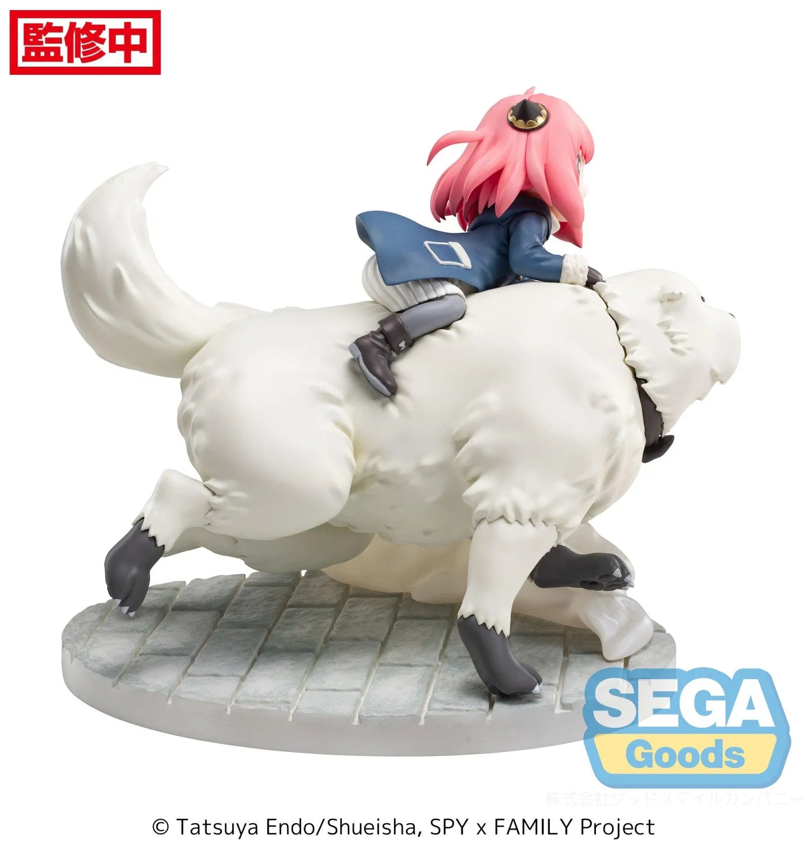 VR-121610 Spy Family Luminasta TV Anime Anya Forger & Bond Forger Mission Extend - Good Smile Company - Titan Pop Culture