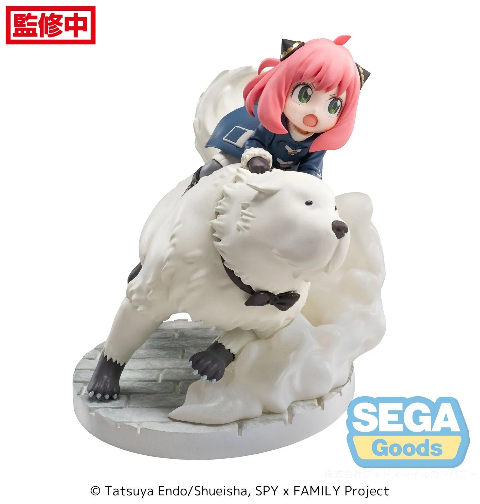 VR-121610 Spy Family Luminasta TV Anime Anya Forger & Bond Forger Mission Extend - Good Smile Company - Titan Pop Culture