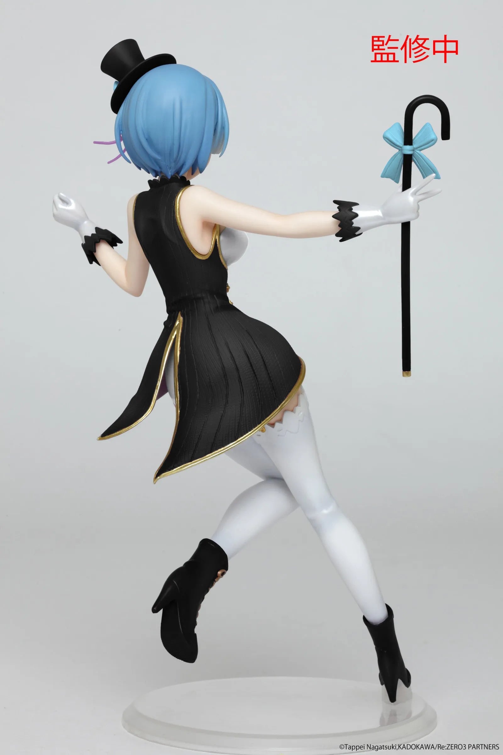 VR-122113 Re:Zero Starting Life in Another World Precious Figure Rem (Magician Version) Renewal Edition - TAITO - Titan Pop Culture