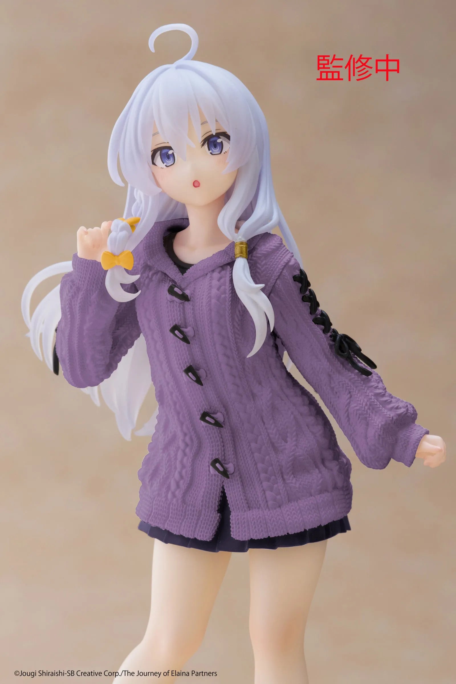 VR-122115 Wandering Witch the Journey of Elaina Coreful Figure Elaina (Knit Dress Version) - TAITO - Titan Pop Culture