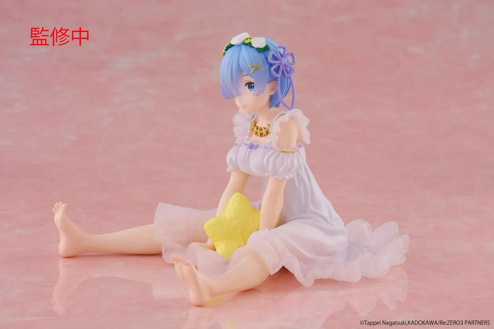 VR-122999 Re:Zero Starting Life in Another World Desktop Cute Figure Rem (Star Dreamy Version) - TAITO - Titan Pop Culture